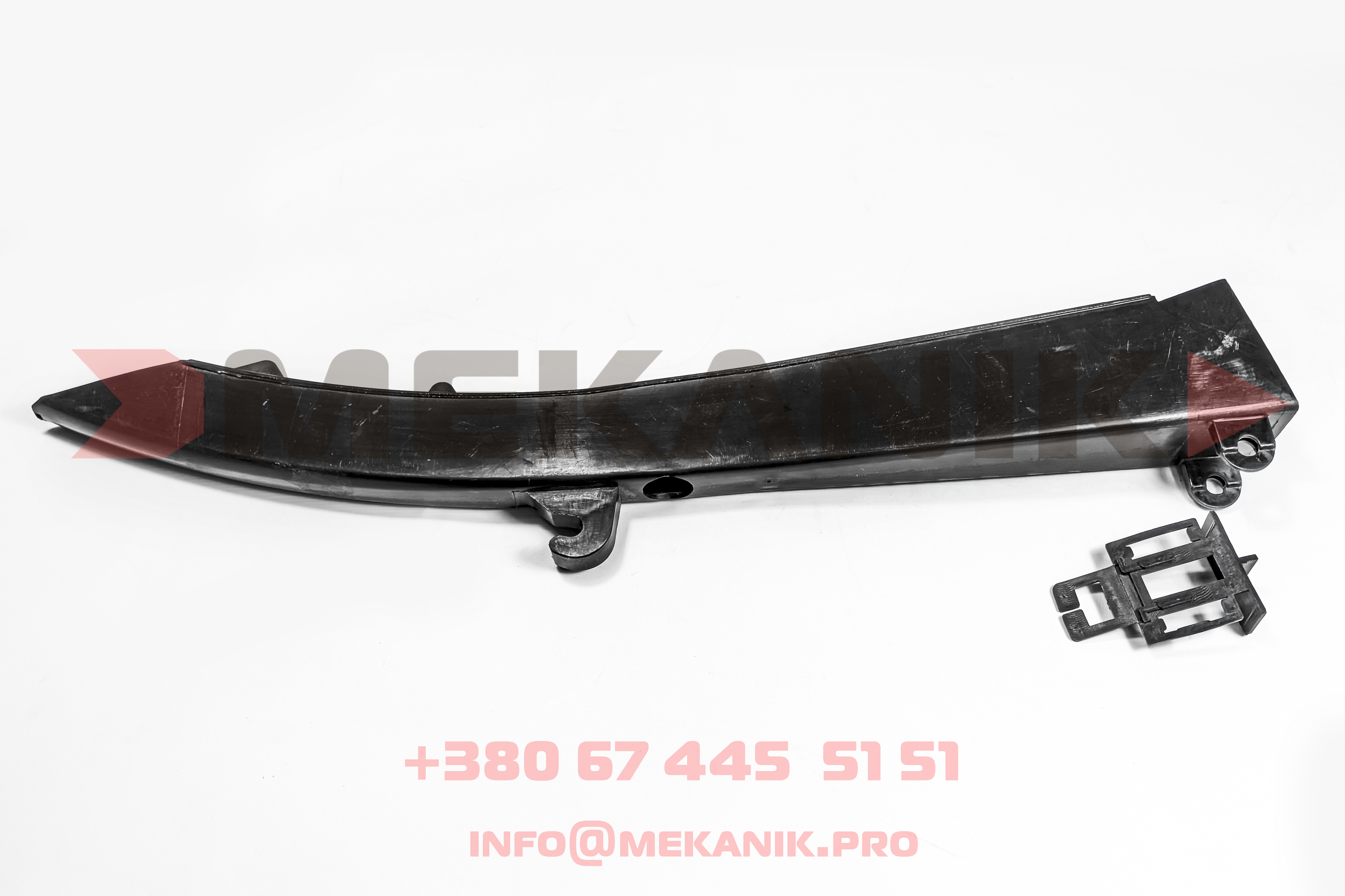 MKA 7018469 MEKANIK